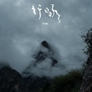 欧美性猛交xxxxbbbb
